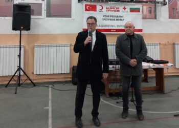 Kızılay ve Kızılhaç iş birliği ile iftar programı yapıldı
