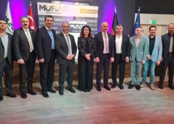 MÜSİAD Stuttgart iftar programı düzenledi